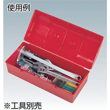 Load image into Gallery viewer, Handy Box  200404BL00  SANKO
