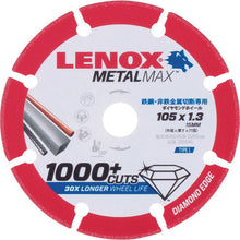 Load image into Gallery viewer, Metalmax  2004945  ***
