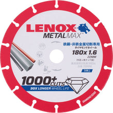 Load image into Gallery viewer, Metalmax  2004948  ***
