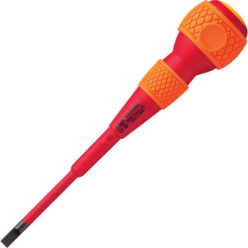 Ball Grip Insulated Screwdriver  200-5-0.8-75  VESSEL