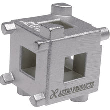 Load image into Gallery viewer, Brake Piston Cube  2007000000526  ASTRO PRODUCTS

