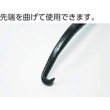 Load image into Gallery viewer, Spring Hook  2007000002001  ASTRO PRODUCTS
