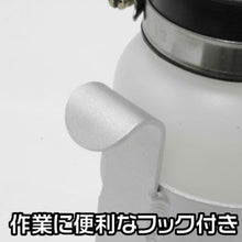Load image into Gallery viewer, One-man Breeder Tank  2007000003442  ASTRO PRODUCTS
