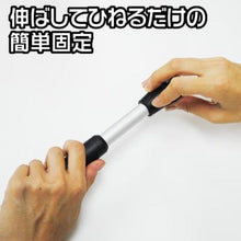 Load image into Gallery viewer, Cowling Holder  2007000003572  ASTRO PRODUCTS
