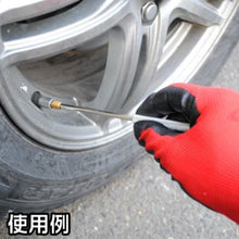 Load image into Gallery viewer, Tire Valve Tool  2007000004739  ASTRO PRODUCTS

