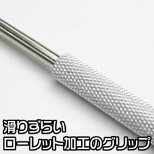 Load image into Gallery viewer, Tire Valve Tool  2007000004739  ASTRO PRODUCTS
