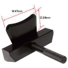 Load image into Gallery viewer, Oil Pan Separator  2007000005477  ASTRO PRODUCTS
