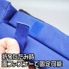 Load image into Gallery viewer, Work Mat  2007000008140  ASTRO PRODUCTS

