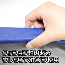 Load image into Gallery viewer, Work Mat  2007000008140  ASTRO PRODUCTS
