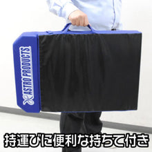 Load image into Gallery viewer, Work Mat  2007000008140  ASTRO PRODUCTS
