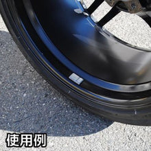 Load image into Gallery viewer, Sticking Attachment Balance Weight  2007000011676  ASTRO PRODUCTS

