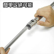 Load image into Gallery viewer, Easy Store Cross Wrench  2007000012543  ASTRO PRODUCTS
