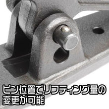 Load image into Gallery viewer, Ball Joint Unit Remover  2007000012956  ASTRO PRODUCTS
