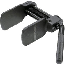 Load image into Gallery viewer, Brake Piston Tool  2007000012994  ASTRO PRODUCTS
