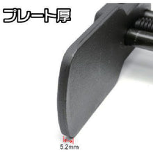 Load image into Gallery viewer, Brake Piston Tool  2007000012994  ASTRO PRODUCTS
