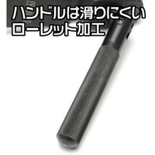 Load image into Gallery viewer, Brake Piston Tool  2007000012994  ASTRO PRODUCTS
