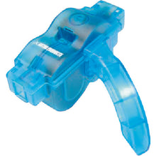 Load image into Gallery viewer, Chain Cleaner  2007000013069  ASTRO PRODUCTS
