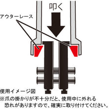 Load image into Gallery viewer, Stem Bearing Race  Removal Tool  2007000013229  ASTRO PRODUCTS
