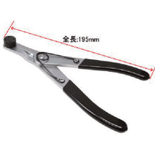 Load image into Gallery viewer, Caliper Piston Tool  2007000013311  ASTRO PRODUCTS
