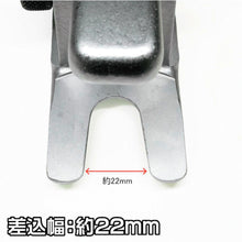 Load image into Gallery viewer, Tie-rod End Puller  2007000013526  ASTRO PRODUCTS
