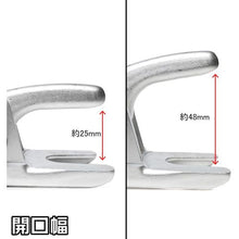 Load image into Gallery viewer, Tie-rod End Puller  2007000013526  ASTRO PRODUCTS
