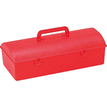 Load image into Gallery viewer, Handy Box  200803RE00  SANKO
