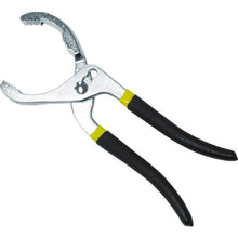 Load image into Gallery viewer, Oil Filter Plier  2009000003040  ASTRO PRODUCTS

