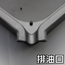 Load image into Gallery viewer, Oil Pan Square  2009000004108  ASTRO PRODUCTS
