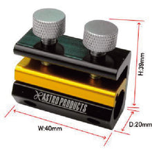 Load image into Gallery viewer, Wire injector  2009000004467  ASTRO PRODUCTS

