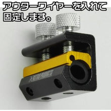 Load image into Gallery viewer, Wire injector  2009000004467  ASTRO PRODUCTS
