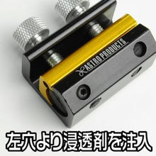 Load image into Gallery viewer, Wire injector  2009000004467  ASTRO PRODUCTS
