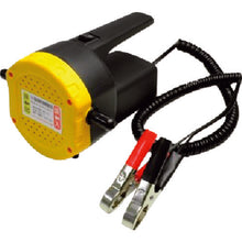 Load image into Gallery viewer, Oil Tool Extractor  2009000004788  ASTRO PRODUCTS

