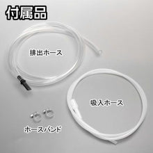 Load image into Gallery viewer, Oil Tool Extractor  2009000004788  ASTRO PRODUCTS
