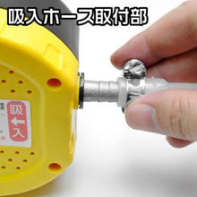 Load image into Gallery viewer, Oil Tool Extractor  2009000004788  ASTRO PRODUCTS
