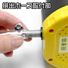Load image into Gallery viewer, Oil Tool Extractor  2009000004788  ASTRO PRODUCTS
