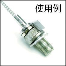 Load image into Gallery viewer, Oil Drain Plug Remover Short  2009000004955  ASTRO PRODUCTS
