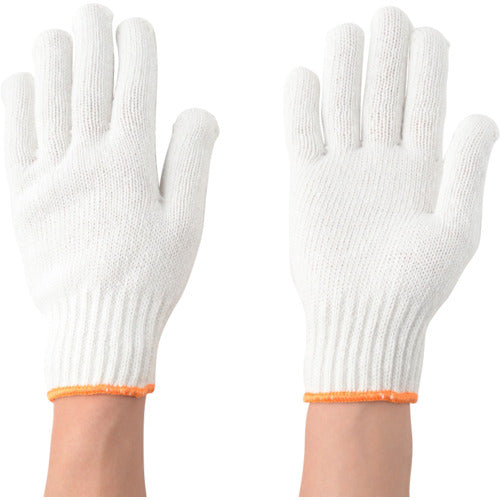 Polyester Work Gloves  200  ATOM