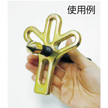 Load image into Gallery viewer, Bolt Type Puller  2010000000625  ASTRO PRODUCTS
