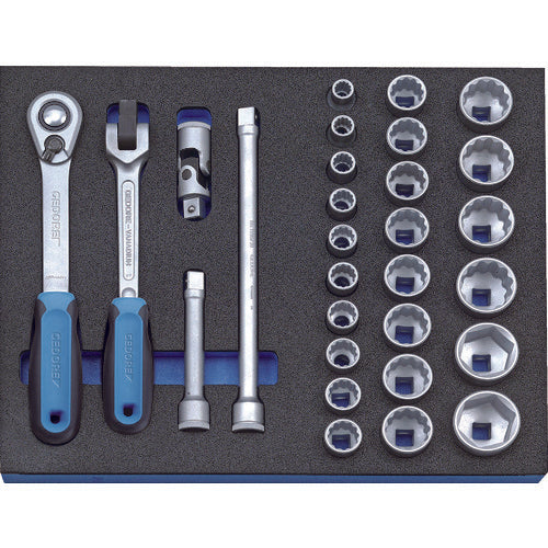 Socket Set 1/2  2016494  GEDORE