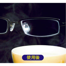Load image into Gallery viewer, Anti-fog Gel for Glasses  20192  Soft99
