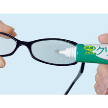 Load image into Gallery viewer, Cleaning Gel for Glasses  20195  Soft99
