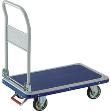 Load image into Gallery viewer, Platform Truck W/ Fix Handle Pin Brake  201NKB  TRUSCO
