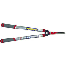 Load image into Gallery viewer, Grass Scissors  2021L  GS
