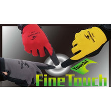 Load image into Gallery viewer, Fine Touch  2027R-L  ATOM
