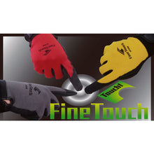 Load image into Gallery viewer, Fine Touch  2027R-M  ATOM
