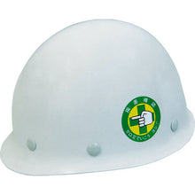 Load image into Gallery viewer, Safety Sticker for Helmet  204001  GREEN CROSS
