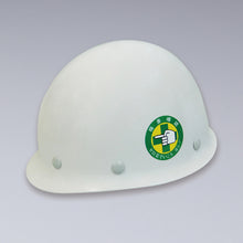 Load image into Gallery viewer, Safety Sticker for Helmet  204006  GREEN CROSS

