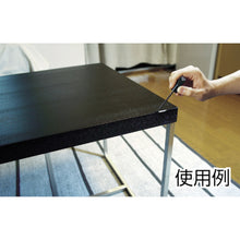 Load image into Gallery viewer, Marking Paint  20443  Soft99

