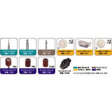 Load image into Gallery viewer, Mini Router  2050-N/11JA  DREMEL
