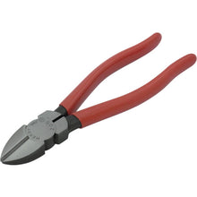 Load image into Gallery viewer, High-Power Nippers  205-150  MERRY
